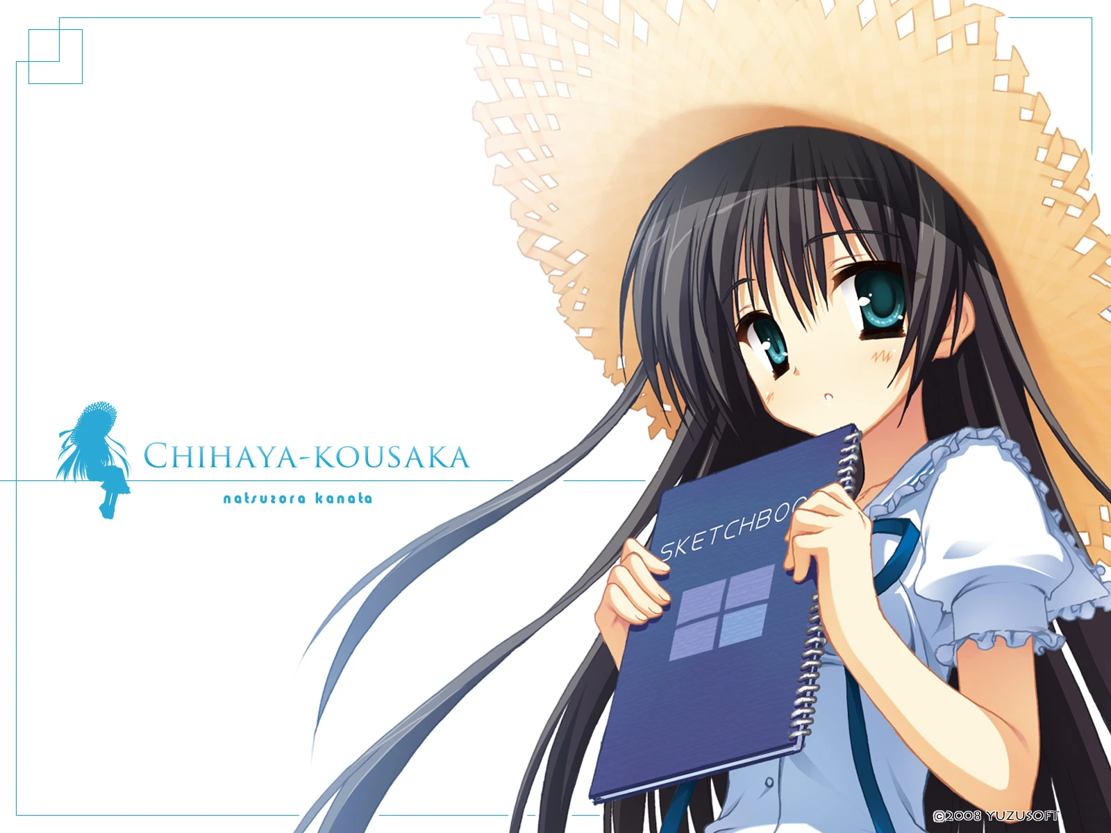 Gal 夏空彼方 PC+KRkr 全CG汉化插图1 Gal 夏空彼方 PC+KRkr 全CG汉化插图1