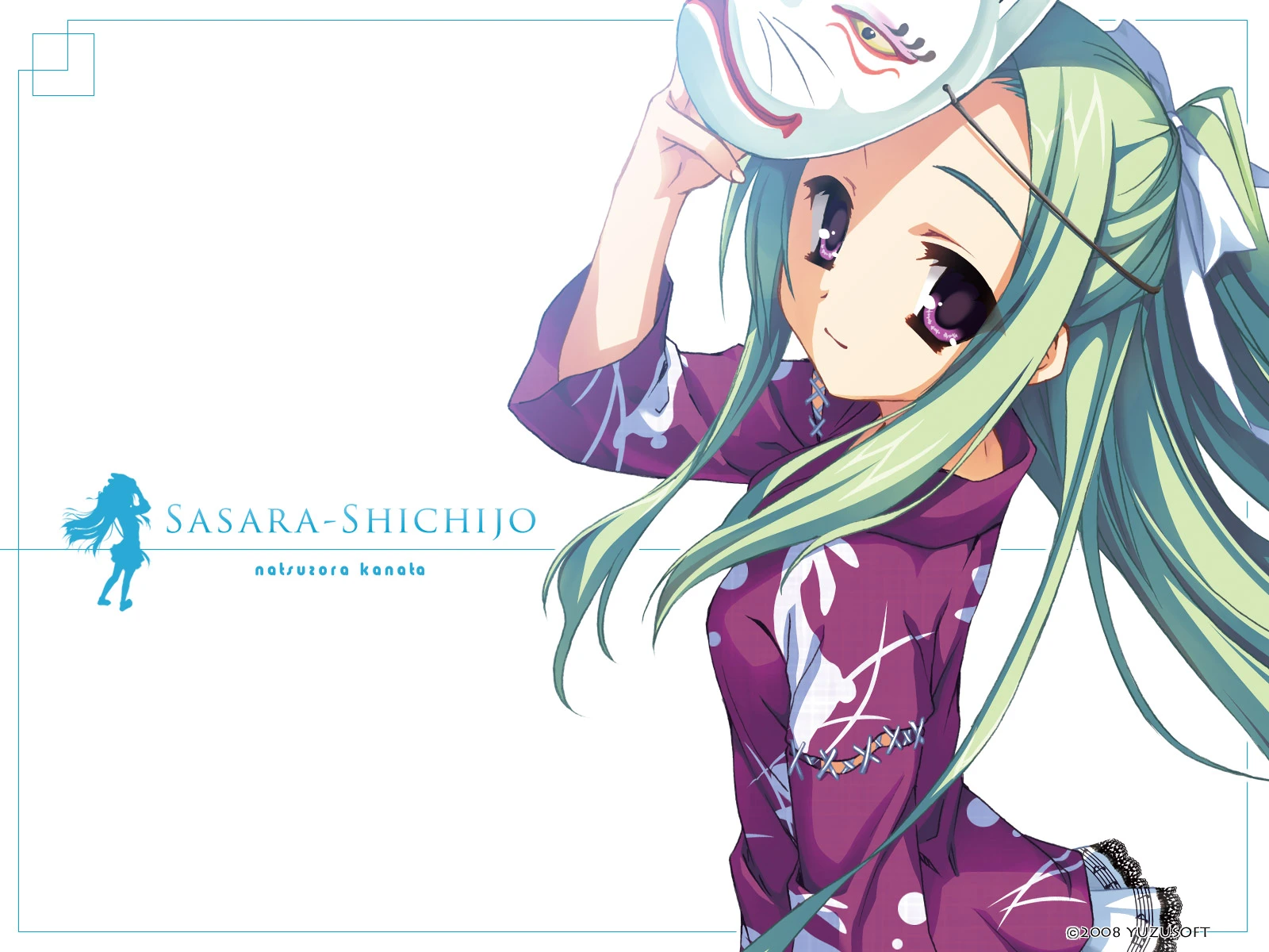 Gal 夏空彼方 PC+KRkr 全CG汉化插图3 Gal 夏空彼方 PC+KRkr 全CG汉化插图3