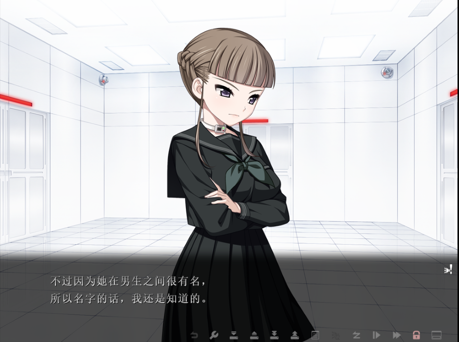 Euphoria(乐园)汉化PC下载,支持win10插图1 euphoria2