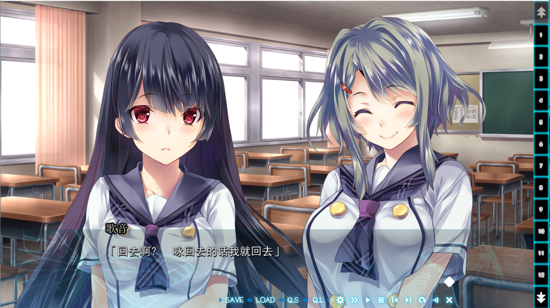 Gal 救赎的小夜曲 PC汉化版插图1 救赎小夜曲4