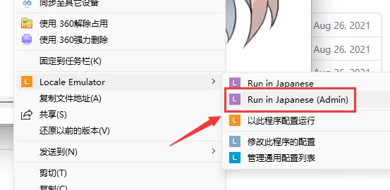 本站说明及常见问题插图3 本站说明及常见问题插图3